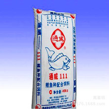 �ߵ���111ͨ���^�p�~���~�\�������~���~��ι�~����������ϰ��]