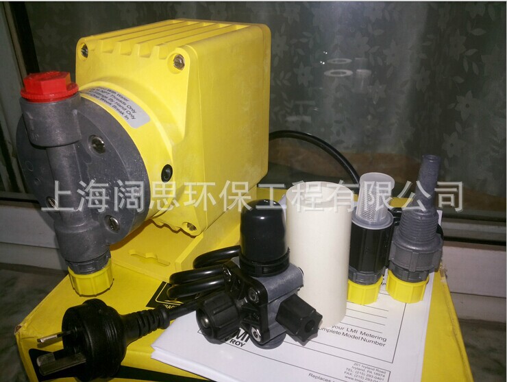 店长推荐 米顿罗LMI计量泵P056  注射阀