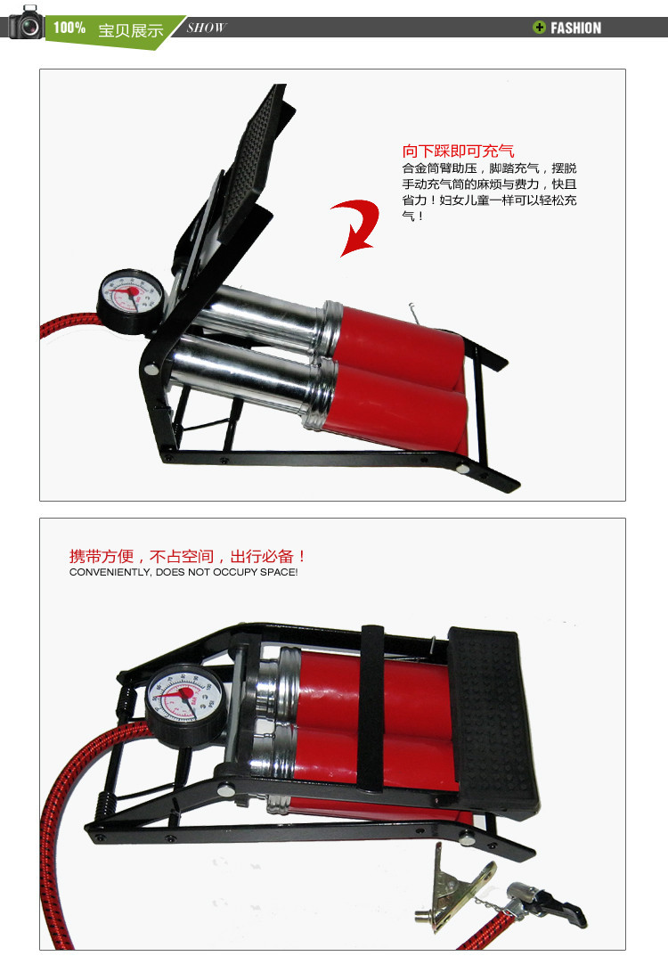 Pompe à vélo - Ref 2389306 Image 16