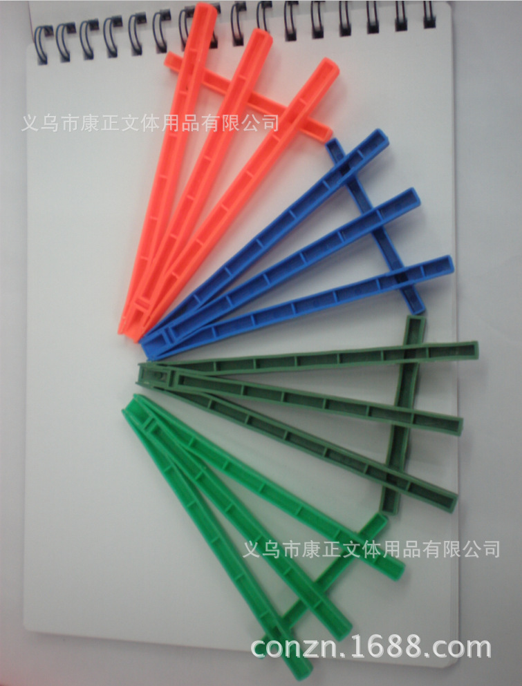 QQ截图20140221135456_旋转