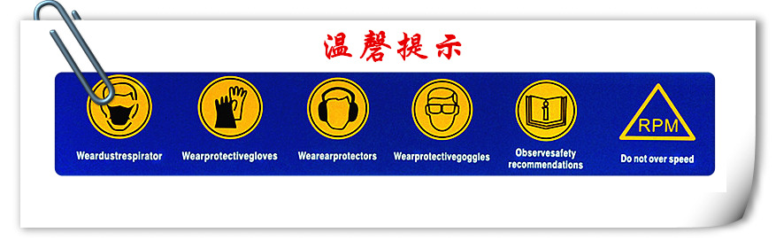 IMG_2685_副本_副本1