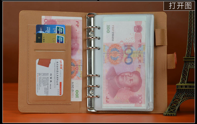 名片冊寶貝詳情_18