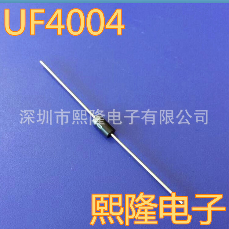 UF4004 二极管