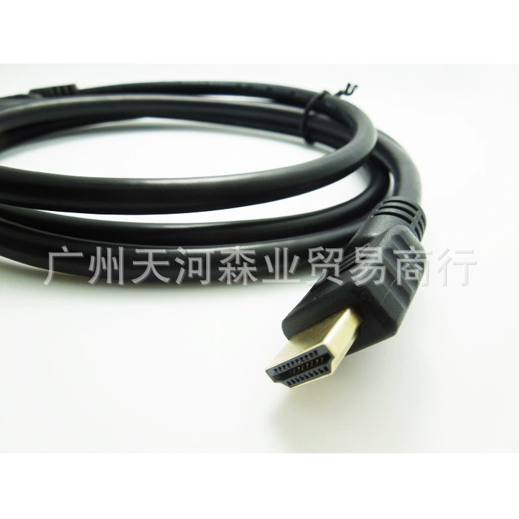 HDMI-кабель, версия 1.4, кабель HDMI 1,5 м, коробка, 4K высокое разрешение, кабель для подключения к компьютеру
