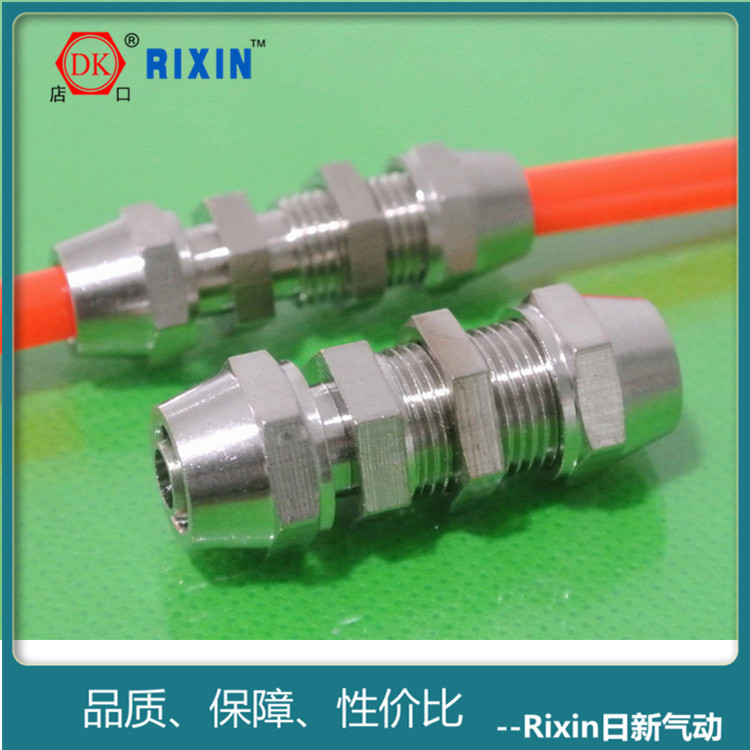 G1/8ֱͨ����/�����š��ĸ��ͷ/����ͭ���ܽ�ͷ���߳���ֱ��