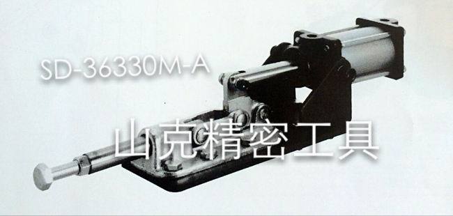 气动式快速夹具SD-36330-A SD36330MA 气动式夹钳 快速夹头