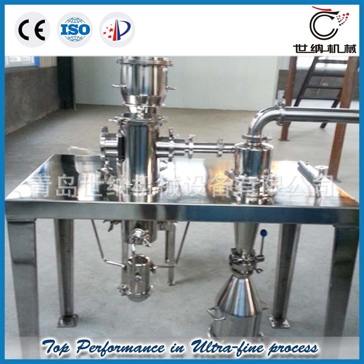 實驗室氣流磨-2