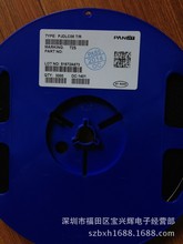 �������� ˲׃���ƶ��O�� PJDLC05T/R T2S SOT23 �����O��