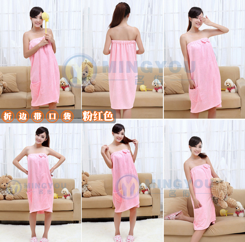 Peignoir MY120*80 - Ref 598347 Image 15