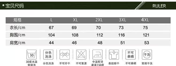 Débardeur sport AFS  JEEP - Ref 540088 Image 7