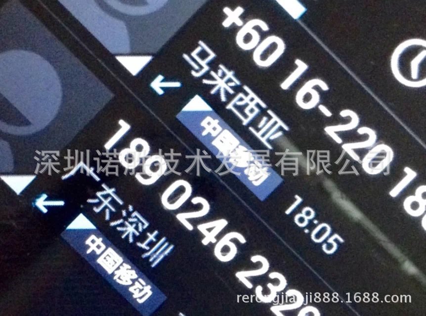 诺胜国际,自动热熔胶喷胶机