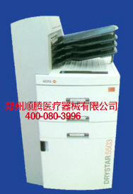 愛克發5503醫用相機