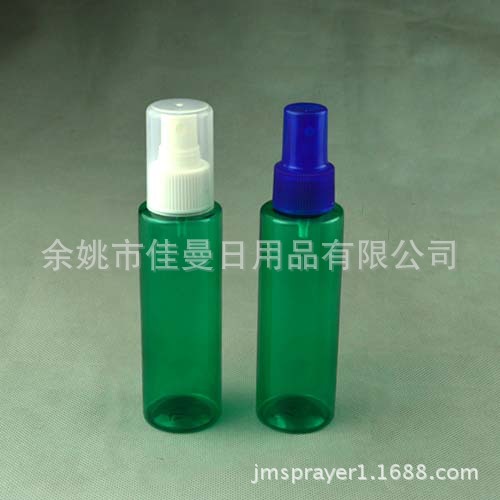 直销100ml透明平肩分装瓶 试用装 小香水瓶 迷你香水瓶