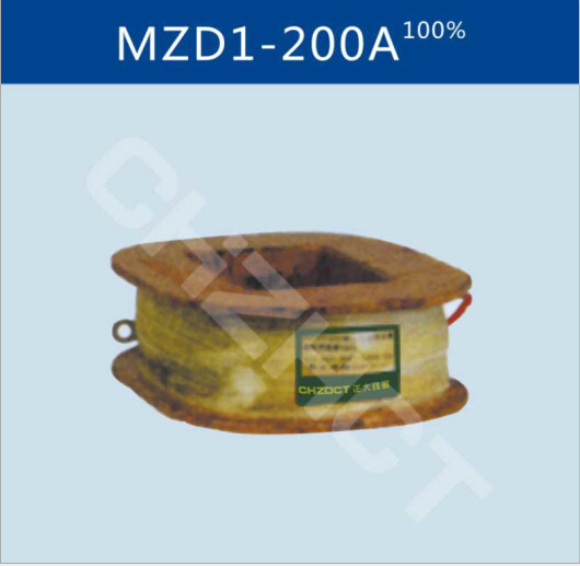 MZD1-200A（通电率100%）交流单相制动电磁铁制动器线圈||接线图|ms