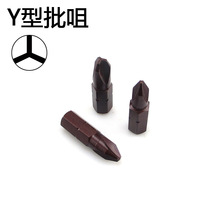 S2���| Y�����^ ���������ݽz���^/늄������L���^Y4 Y5 Y6 25mm