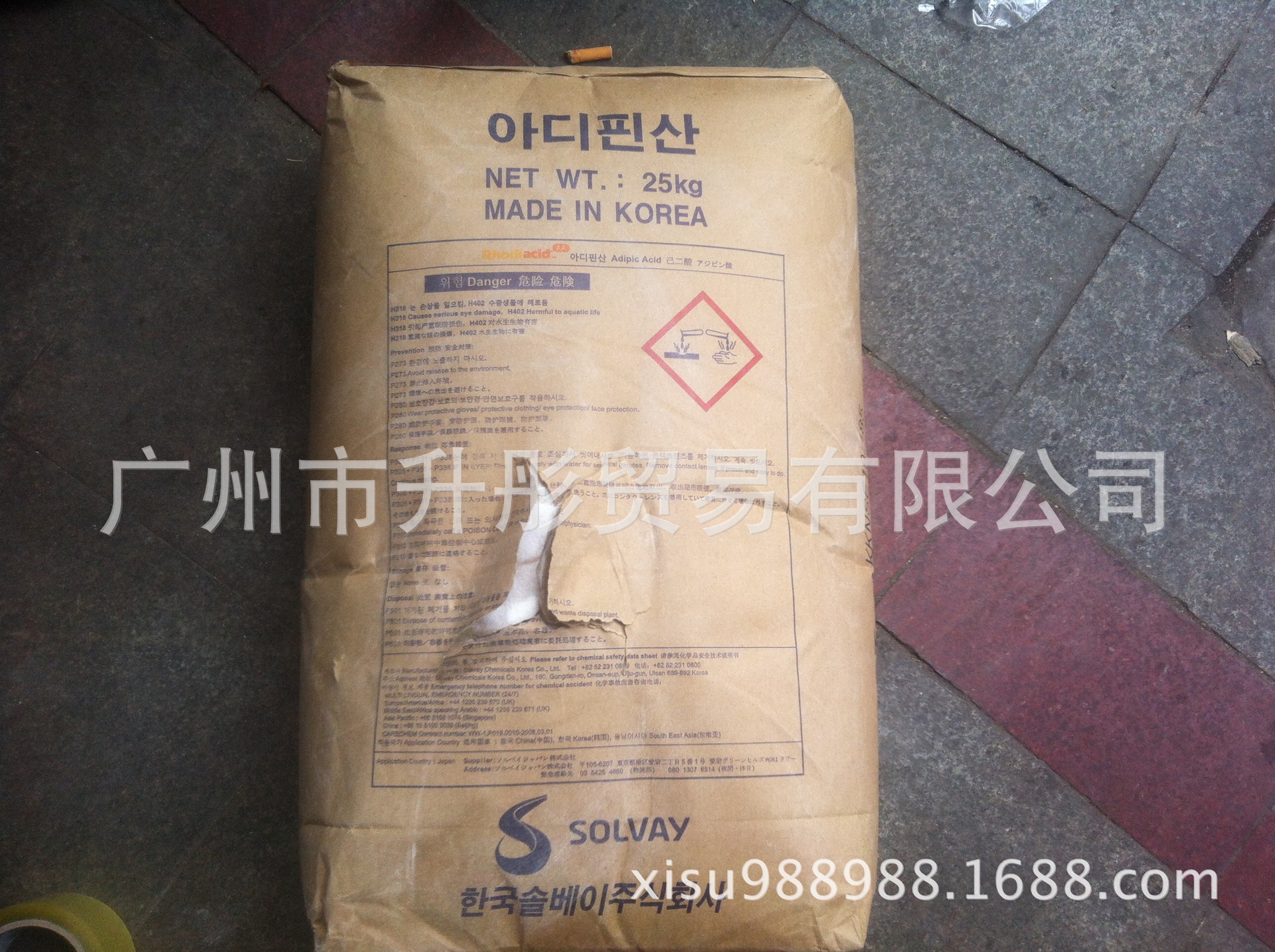 己二酸 苏威集团  25公斤一包