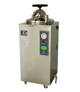 Nearbymro YXQ-LS-50SII立式压力蒸汽灭菌器 灭菌锅