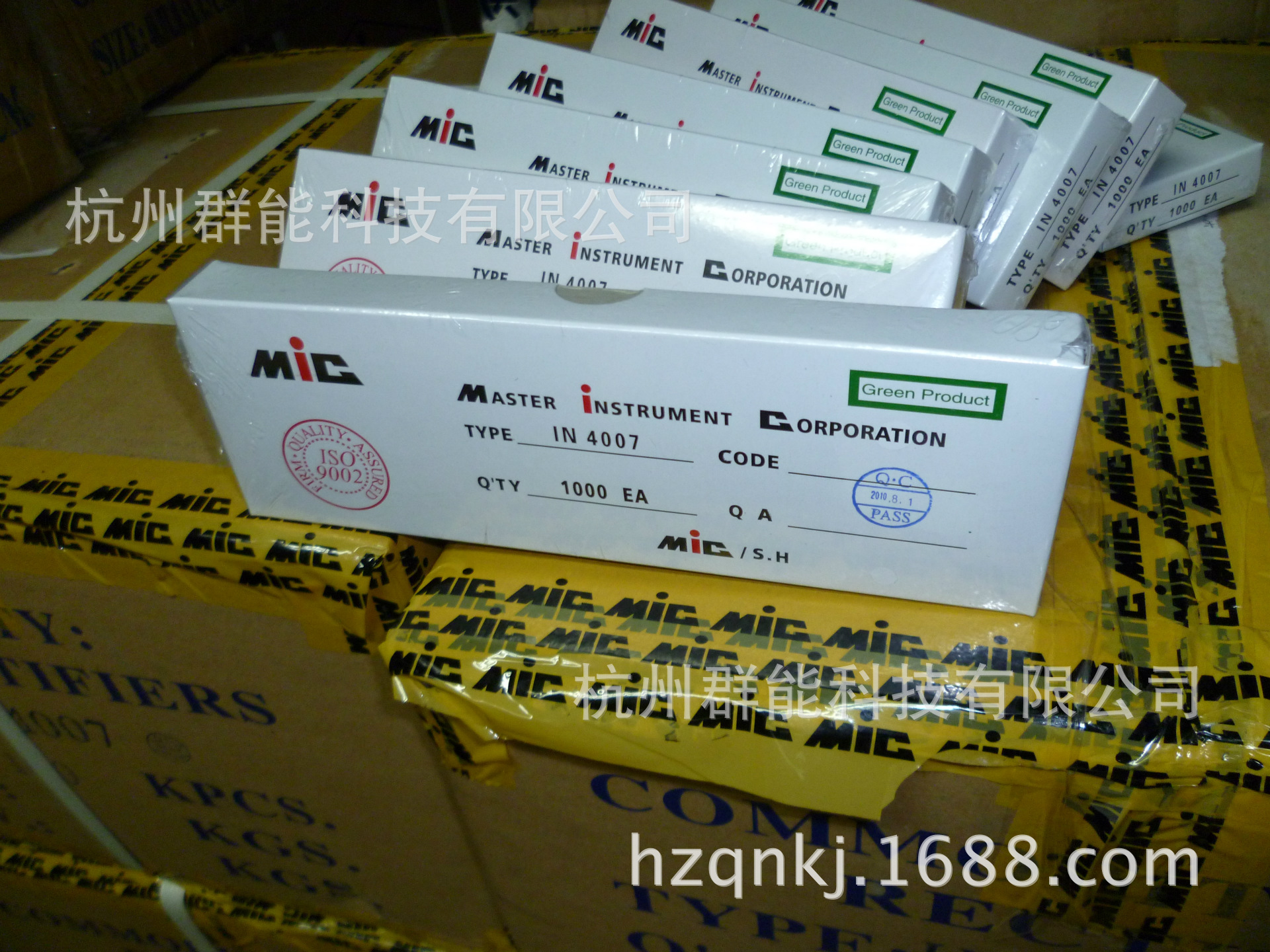 自产自销MIC 整流二极管1N4007  DO-41 17元/K 量大可谈