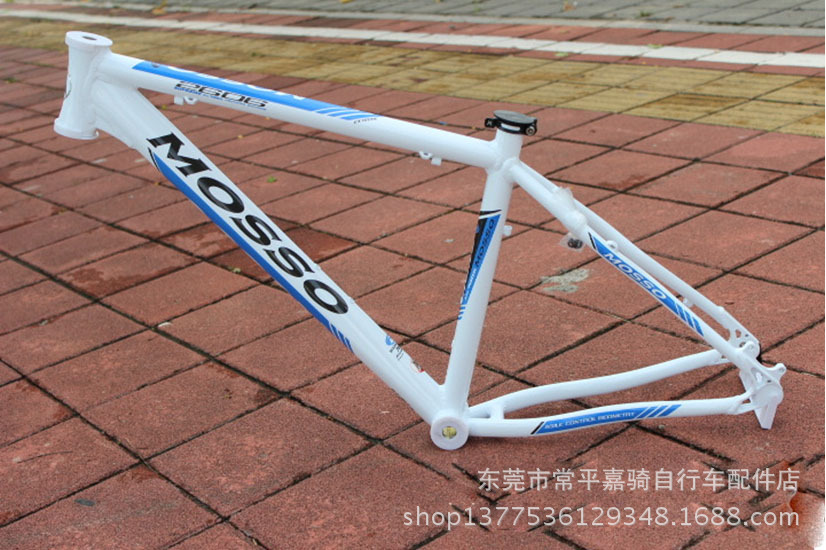 mosso xc team 7005 t6 db