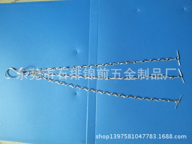 供应 花篮吊链 花盆挂链 装饰挂链 带钩链 三条组八字链