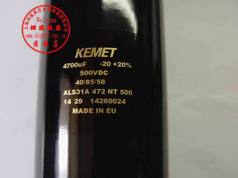 KEMET 电容 ALS31A472NT500