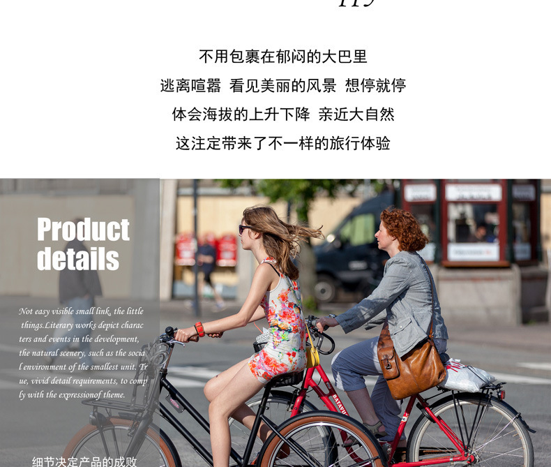 Sacoche pour vélo - Ref 2219202 Image 20