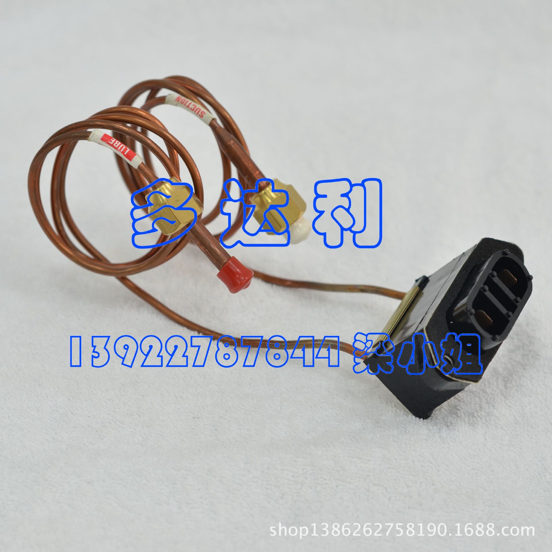 19XLĻѹ HK06UB011 PRESSURE SWITCH