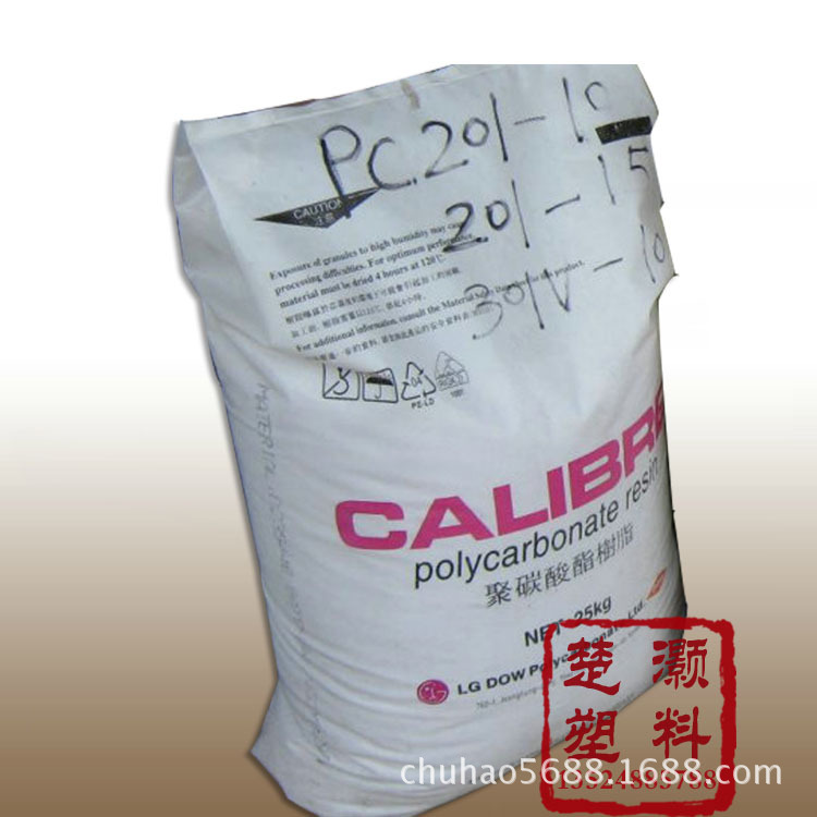 ,高光泽PP/上海石化/M800E M2600 M2000E