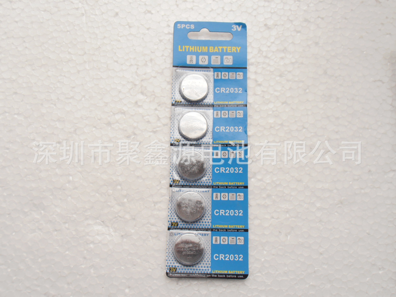 供应3V-CR2032电池卡装 5粒价格