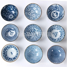 4.5寸青花陶瓷碗 釉下彩 创意复古餐具米饭碗碟套装 餐厅酒店瓷器