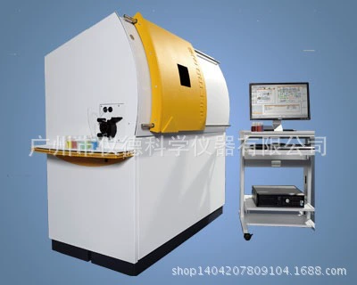 Плазменный масс-спектрометр Spike, Германия-Спектрометр SPECTRO MS ICP Спектрометр полный спектр