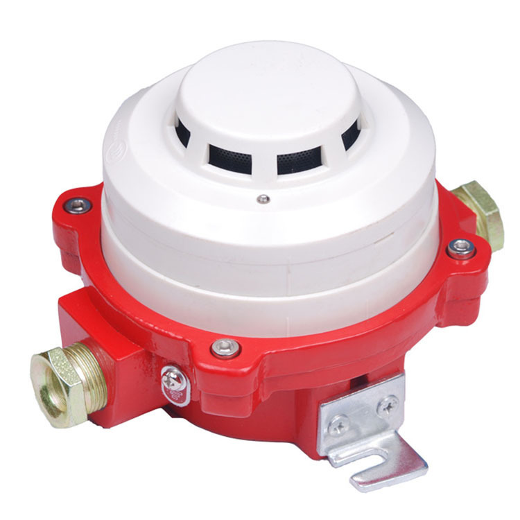 CT6型防爆感烟火灾探测器 防爆开关量烟感 防爆感烟器 工业烟感