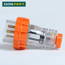 ES-56P320��ˮ���^ ���I��|���^ �Դ�Ӳ���^ ��ʽ���^ 20A