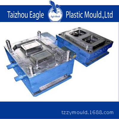 injection molding