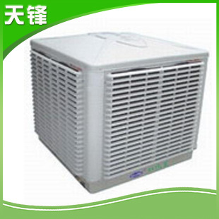 供應廣州環保空調冷風機