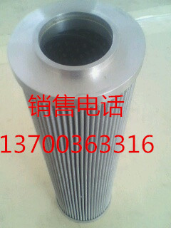 供应REXROTH力士乐滤芯R928006978