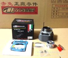 Ħ��܇ZY125�׸׽M���m�� ���R������125�׸� ����125 NASAKI����