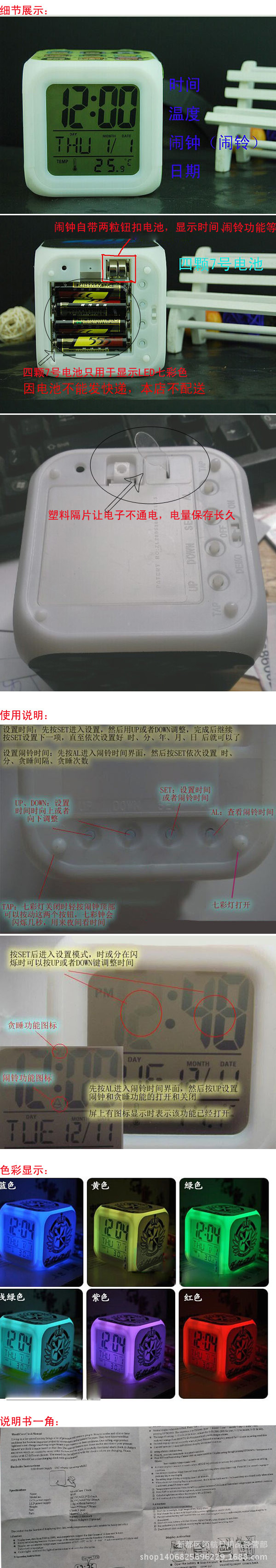 1556315439_1215638338