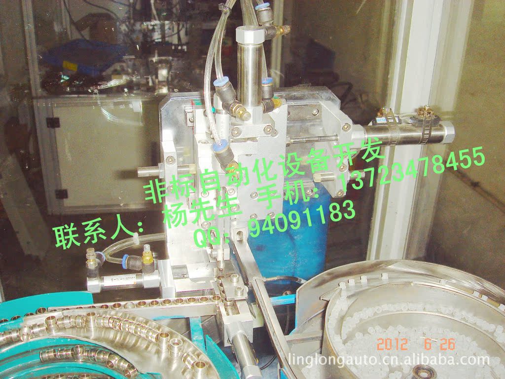 �������װ��������Ʒ�Զ���װ��,����Ʒ�Զ���װ����1