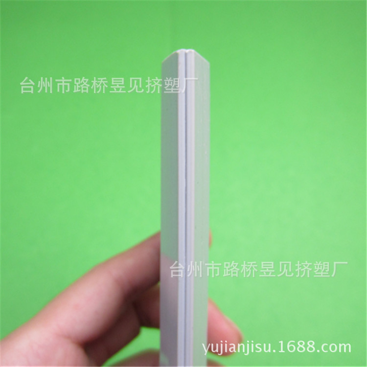 PVC型材