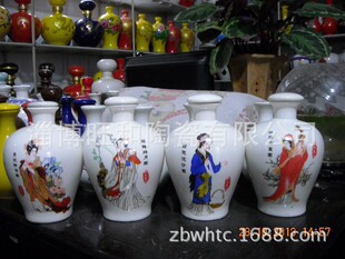 �L�ڶ���1-10��Ɖ� �����໨�ɾ�ƿ �մɾƉ���ƿ ����ă�