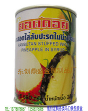 �����R���FʳƷ�̷۹��Ĵ� ��� �F�� �ؑc�S�Ҷ������l���b��