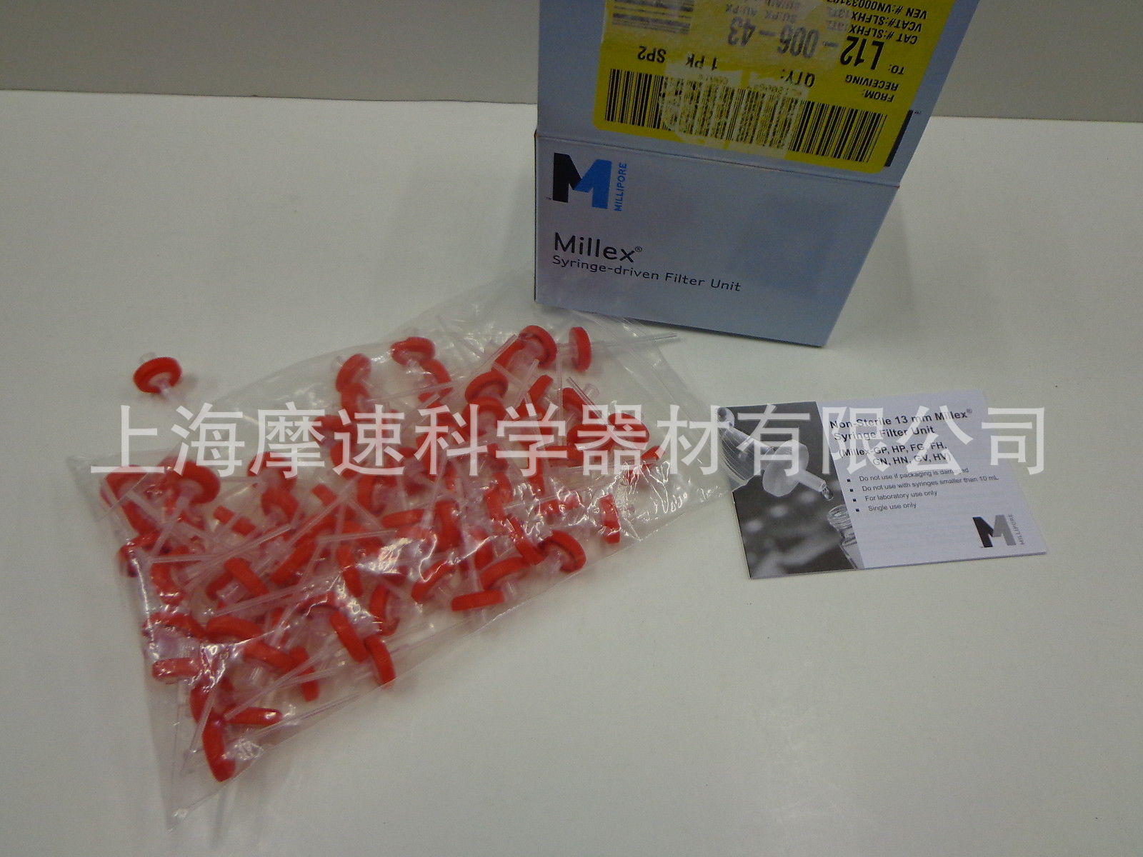 millipore PTFE针式过滤器 SLFHX13TL 0.45UM