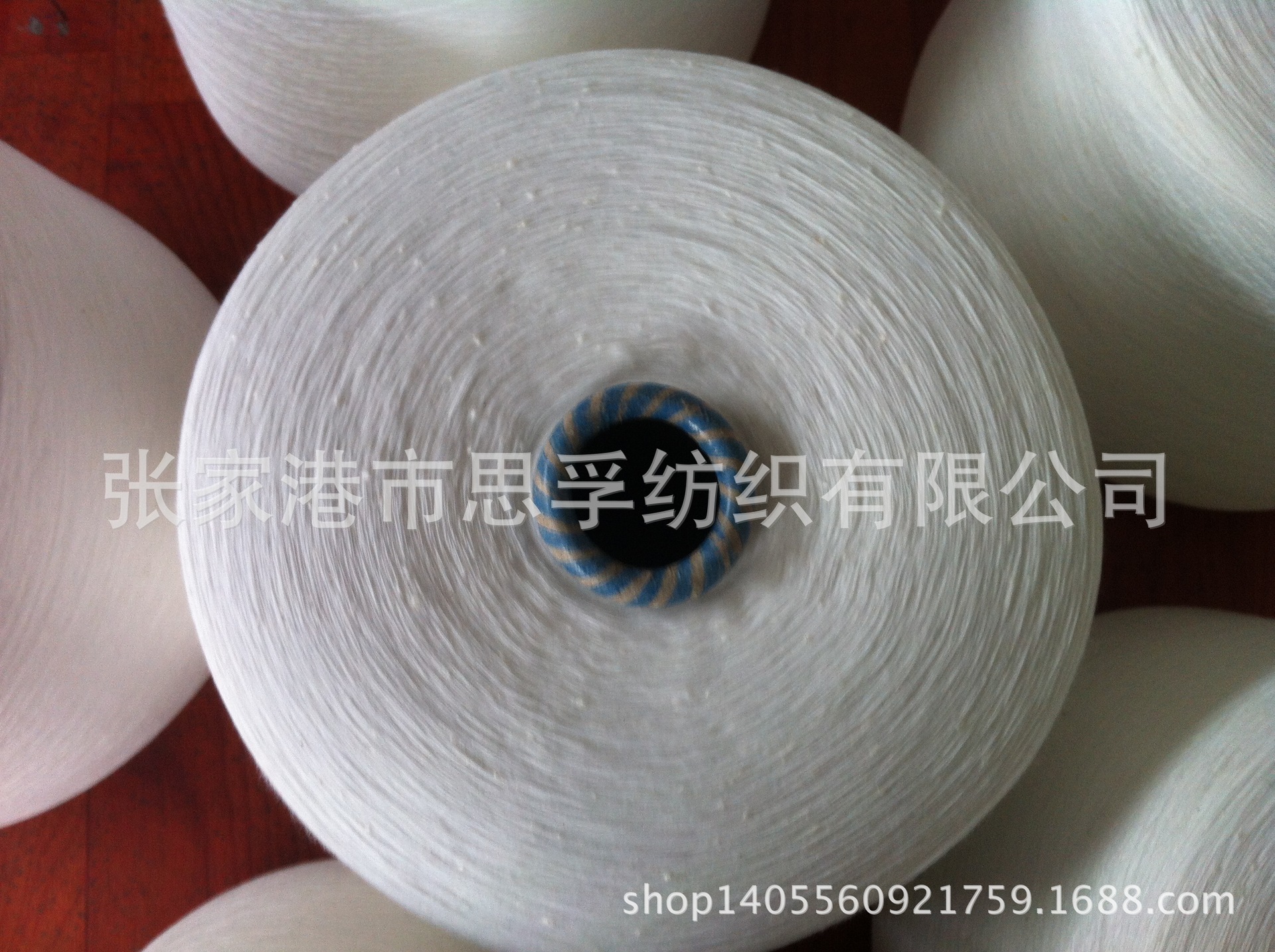 优质供应 白点纱 点子纱