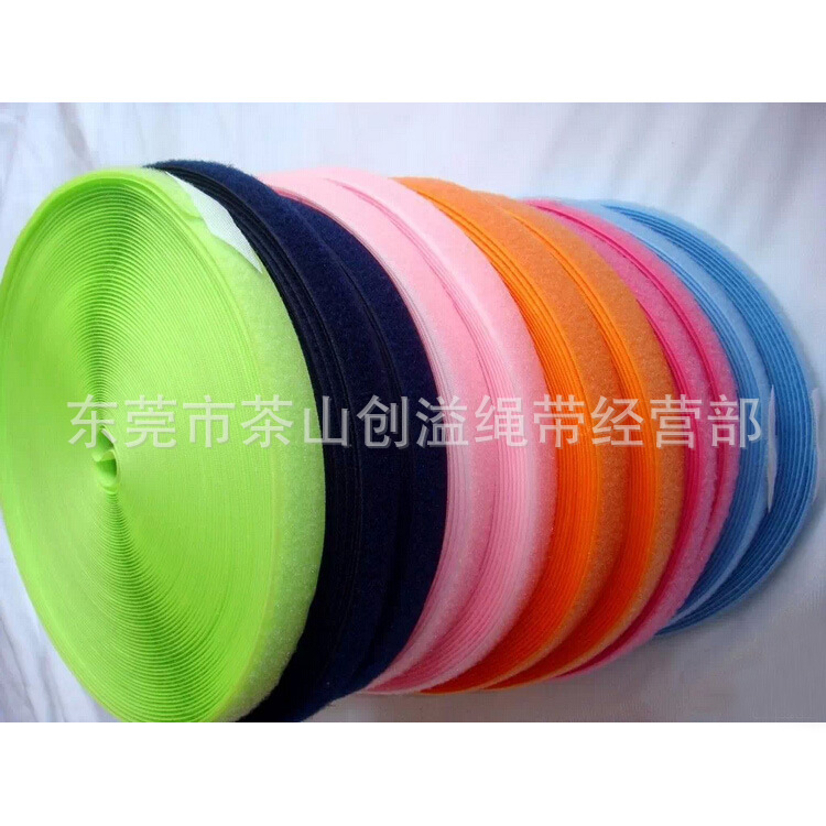 现货供应彩色 黑白色各类服装箱包辅料魔术贴 全尼龙么术贴6分1寸