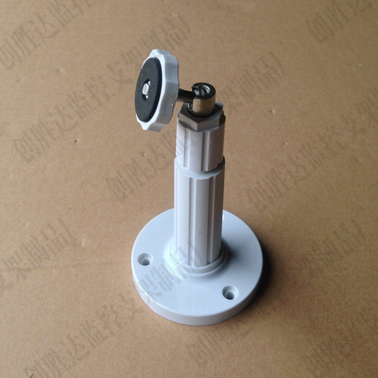 监控塑料支架摄像机007直播360度旋转