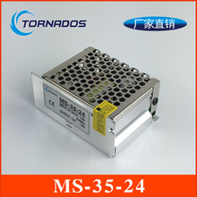 35W24V1.5A�νMMS-35-24С�w�e�_�P�Դ24V35W���Iֱ���Դ