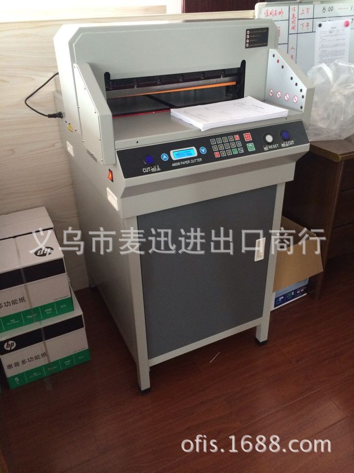 4660H全自动数控切纸机 大型电动切纸机 厚层裁切机详情图8