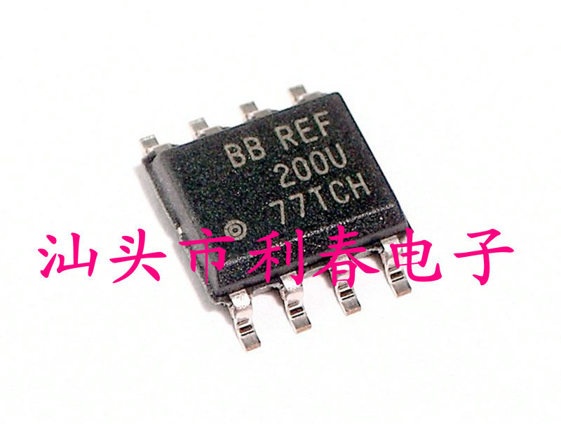 REF200AU 保质量包上机