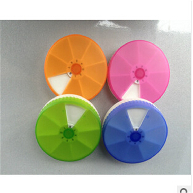 圆形七格药盒 一周小药盒 方便外出携带小药盒